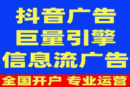 SEM搜索引擎优化案例集锦，助您掌握优化技巧